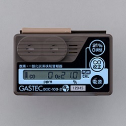gastec可穿戴氧氣和一氧化碳檢測儀GOC-100-2-BT